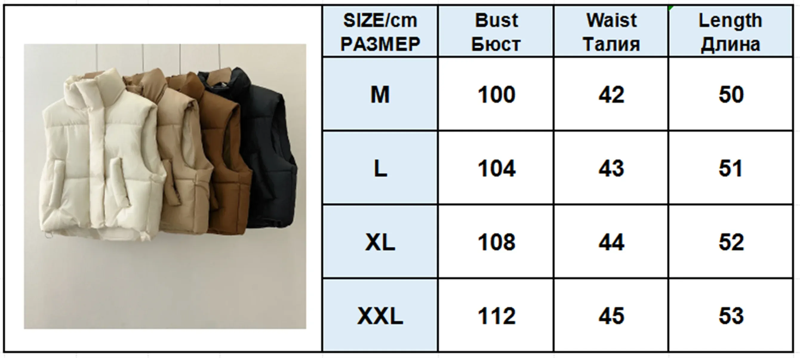 Autumn Winter Y2K Vest Women Thick Warm Down Vest Harajuku