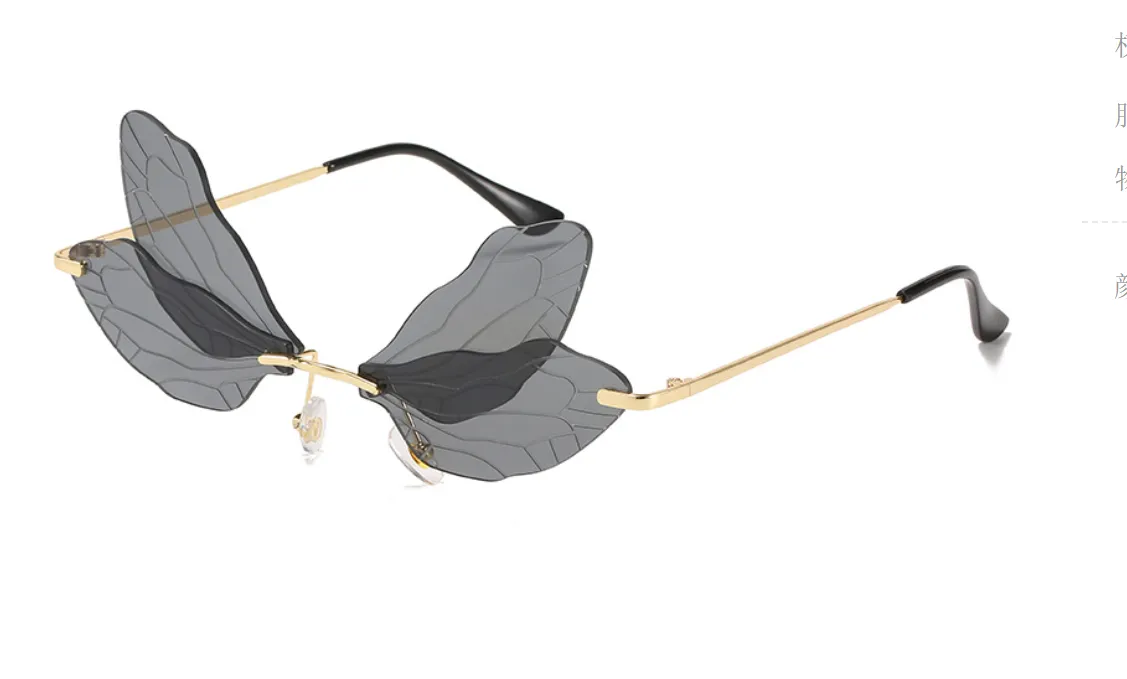 Fashionable butterfly wing sunglasses