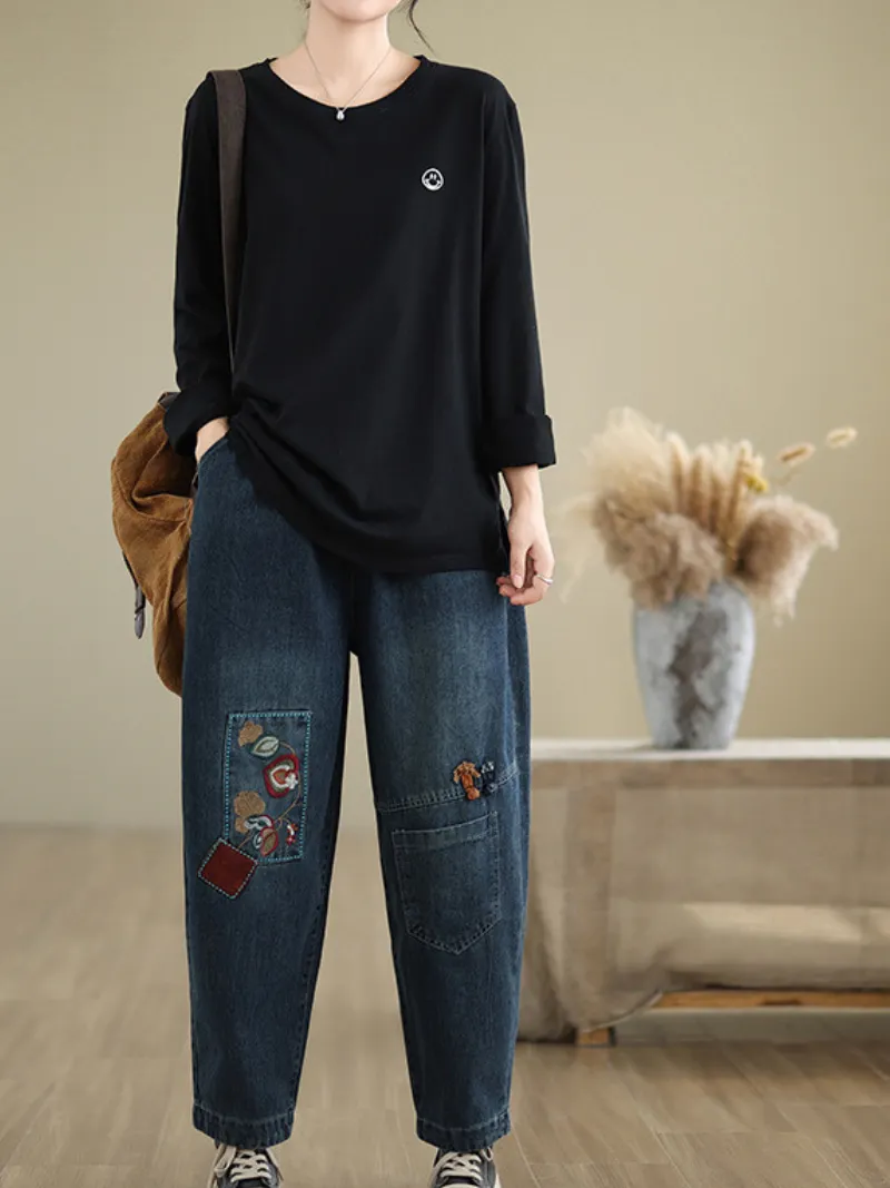 Women's Trendy  Embroidery Versatile Bottoms