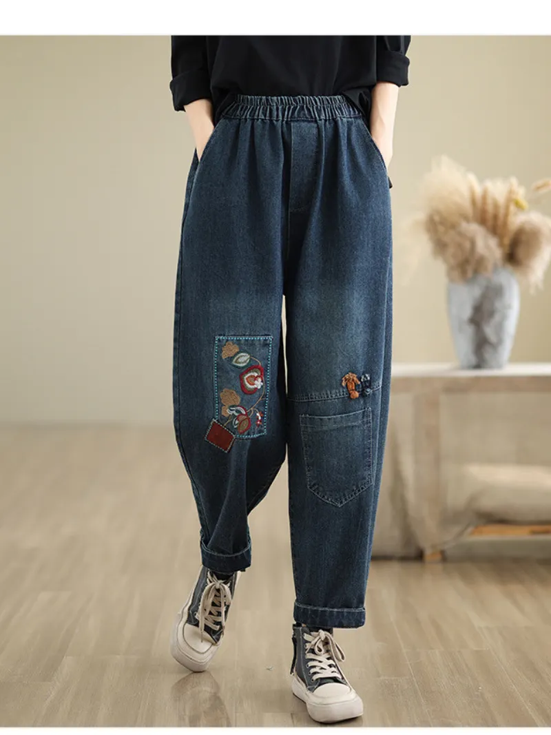 Women's Trendy  Embroidery Versatile Bottoms